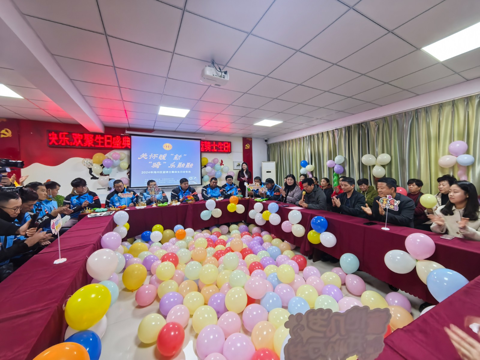 /gb2312/xianqugonghui/16592.html